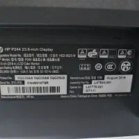 مانیتور ۲۹ اینچ و ۲۴ اینچ HP و Dell|قطعات و لوازم جانبی رایانه|دلوار, |دیوار