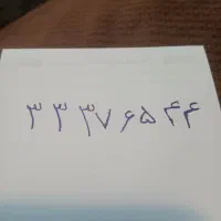 فروش خط ثابت