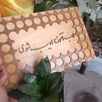تابلو معرق  گره زنی
