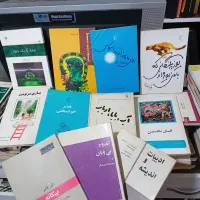 کتاب قیمت مناسب|کتاب و مجله تاریخی|تهران, تهرانسر شمالی|دیوار