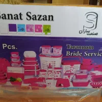 سرویس چینی و سرویس پلاسکویی