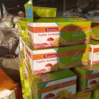 کشمش|عمده‌فروشی|رباط‌کریم, انجم آباد|دیوار