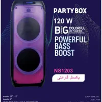 فروش ویژه اسپیکرپارتی باکس و چمدانی|پخشکننده همراه|قم, صفائیه|دیوار