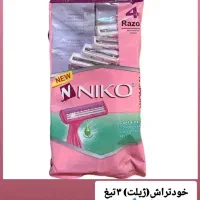 انواع خودتراش(ژیلت های ۵،۶تیغ و۳تیغ)باقیمت مناسب|آرایشی، بهداشتی، درمانی|سراب, |دیوار