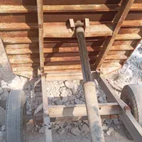 تریلی تراکتور