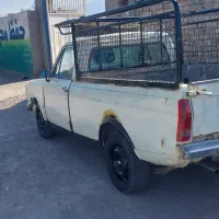 وانت بار