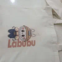 توت بک