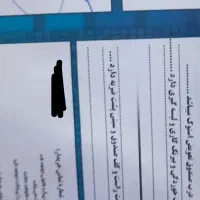 وراکروز 2011 سفید رنگ