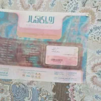 ۳ تخته فرش ۹ متری ۱۲۰۰ شانه درحدنو|فرش|تهران, فلاح|دیوار