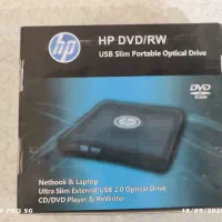 DVD.R/W external HP اکسترنال|قطعات و لوازم جانبی رایانه|شیراز, فرگاز|دیوار