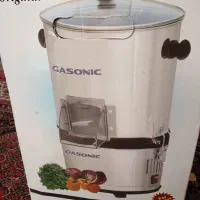 سبزی خورد کن