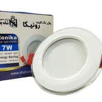 پنل/لامپ هالوژن 7 وات رونیکا شاهچراغ قصرنور|لامپ و چراغ|اصفهان, بیدآباد|دیوار
