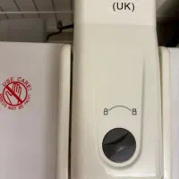 اتو پرس کنوود