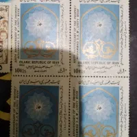 تمبر قدیمی|کلکسیون سکه، تمبر، اسکناس|شیراز, شهرک گلستان|دیوار