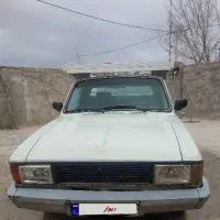 پیکان وانت فروشی