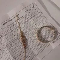 یک عدد دستبند طلا ویک عدد النگو شکسته