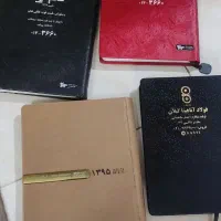 سر رسید|لوازم التحریر|صومعه‌سرا, |دیوار