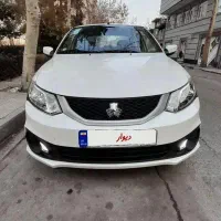 ساینا s دوگانه کارخانه