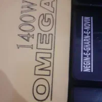 جارو برقی موتور بزرگ|جاروبرقی، جارو شارژی، بخارشو|خمین, |دیوار