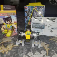 اسباب بازی لگو