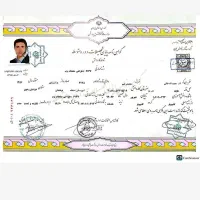 مشاور در تمامی رشته ها از سوم راهنمای تا فوقلیس وب|خدمات آموزشی|یزد, |دیوار