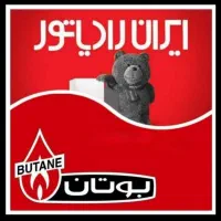 تعمیرات تخصصی پکیج دیواری و زمینی کولر آبی و گازی