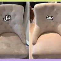 مبل شویی کلاسیک|خدمات نظافت|اسلامشهر, شهرک مهدیه|دیوار