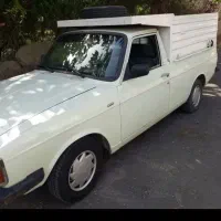 وانت بار همدان کبودراهنگ رزن فامنین