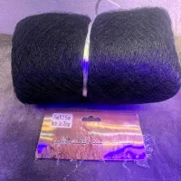 تور سهره گیری