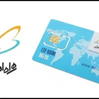 فروش سیم کارت ۸۷۴
