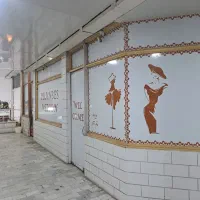 مغازه ۲۰متر
