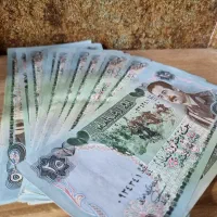 اسکناس های قدیمی و در حد اک کشور عراق تصویر صدام|کلکسیون سکه، تمبر، اسکناس|آبادان, |دیوار