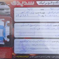 ۱۳۲ فول فرمان هیدرولیک و abs|خودرو سواری و وانت|گنبد کاووس, |دیوار