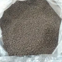 چای درجه یک کله مورچه ای الاویس|خوردنی و آشامیدنی|گنبد کاووس, |دیوار