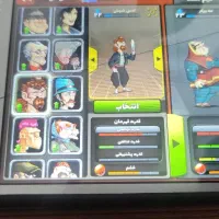 اکانت پسر خوانده