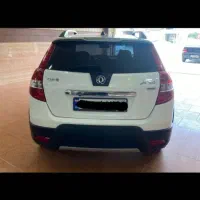 اچ سی کراس، مدل 97 بیرنگ اقساطی فقط|خودرو سواری و وانت|تهران, نارمک|دیوار