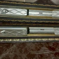 جای مهتابی