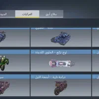 اکانت کالاف دیوتی|کنسول، بازی ویدئویی و آنلاین|تولم شهر, |دیوار