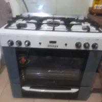 گاز فردار  رزگاز