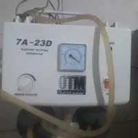 ساکشن جراحی