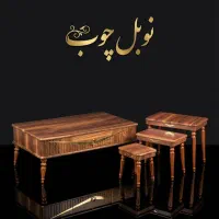 جلو مبلی|مبلمان خانگی و میز عسلی|شاهین‌شهر, حافظ جنوبی|دیوار