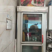 لوازم فلافلی