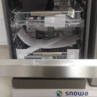 ماشین ظرفشویی اسنوا مدل آمیتیس ۱۴ نفره