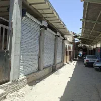 مغازه-دکان-اجاره-فروش