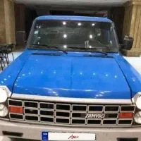 زامیاد ابشنال دوگانه