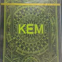 پاسور|کلکسیون و سرگرمی|سقز, |دیوار