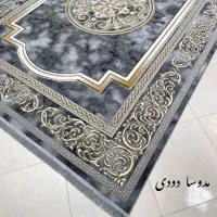 سرای فرش جهانگیری