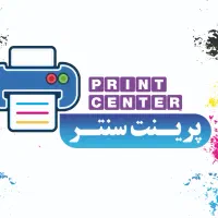 چاپ و پرینت رنگی جزوه کتاب دیجیتال با بهترین قیمت