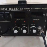 هیتر هویه مدل PARTO 828D