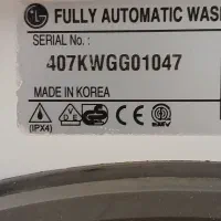 لباسشویی ال جی|ماشین لباسشویی و خشککن لباس|بابل, |دیوار